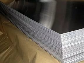 Buy sheet, strip alloy 253 MA - 1.4835: the price from the supplier Electrocentury-steel