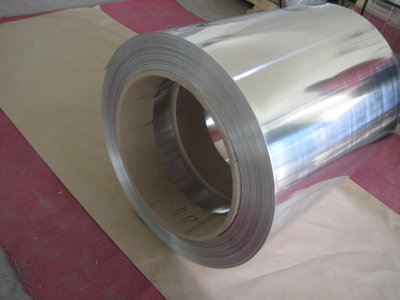 Buy sheet, alloy 333 strip: price from supplier Evek GmbH